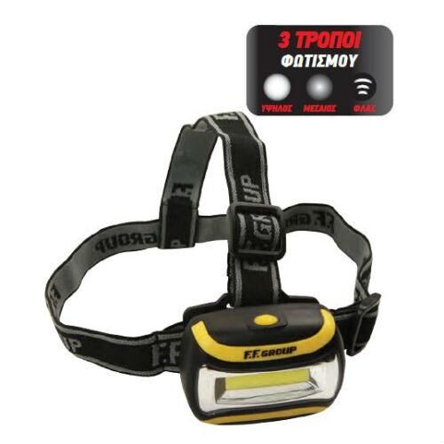 ΦΑΚΟΣ ΚΕΦΑΛΗΣ FF LED (39920)