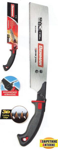 Πριόνι Μελαμίνης με τριπλό δόντι (70030)  ΒΕΝΜΑΝ