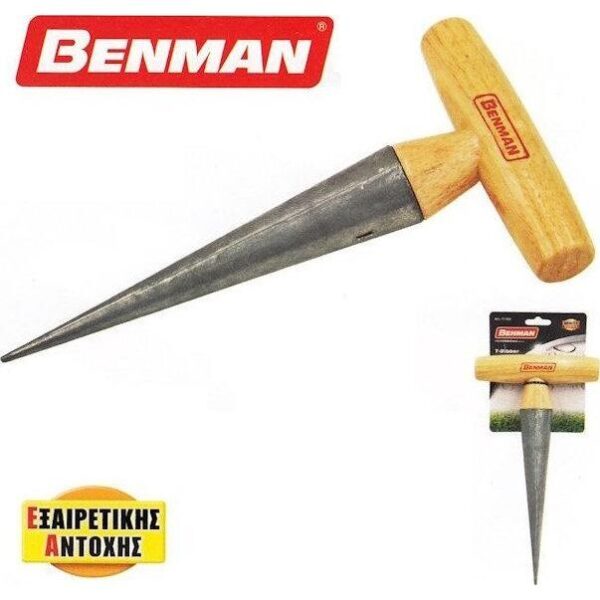 Φυτευτήρι τύπου Τ (77052) ΒΕΝΜΑΝ