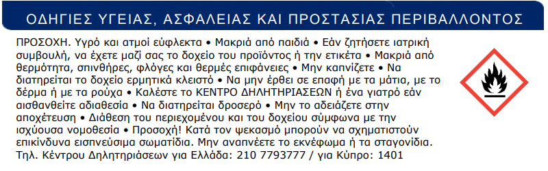 Screenshot_3